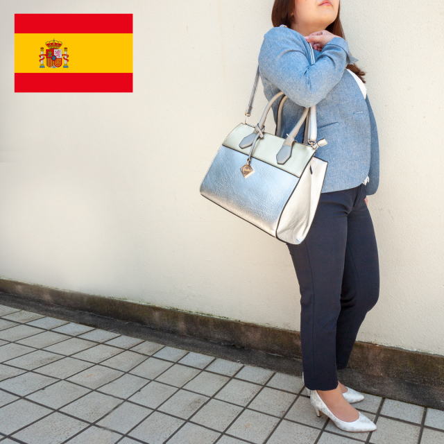 スペイン直送/メタリック切替ハンドバッグ(シルバー)