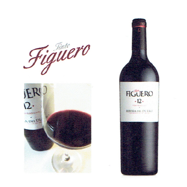 Tinto Figuero Crianza 12 Month　フィゲロ クランサ 12ヶ月樽熟成